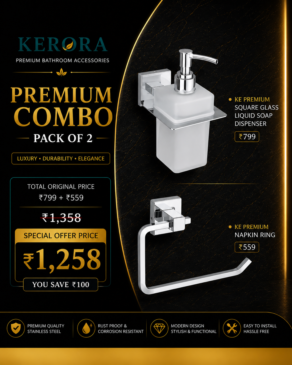 KE COMBO PACK 1