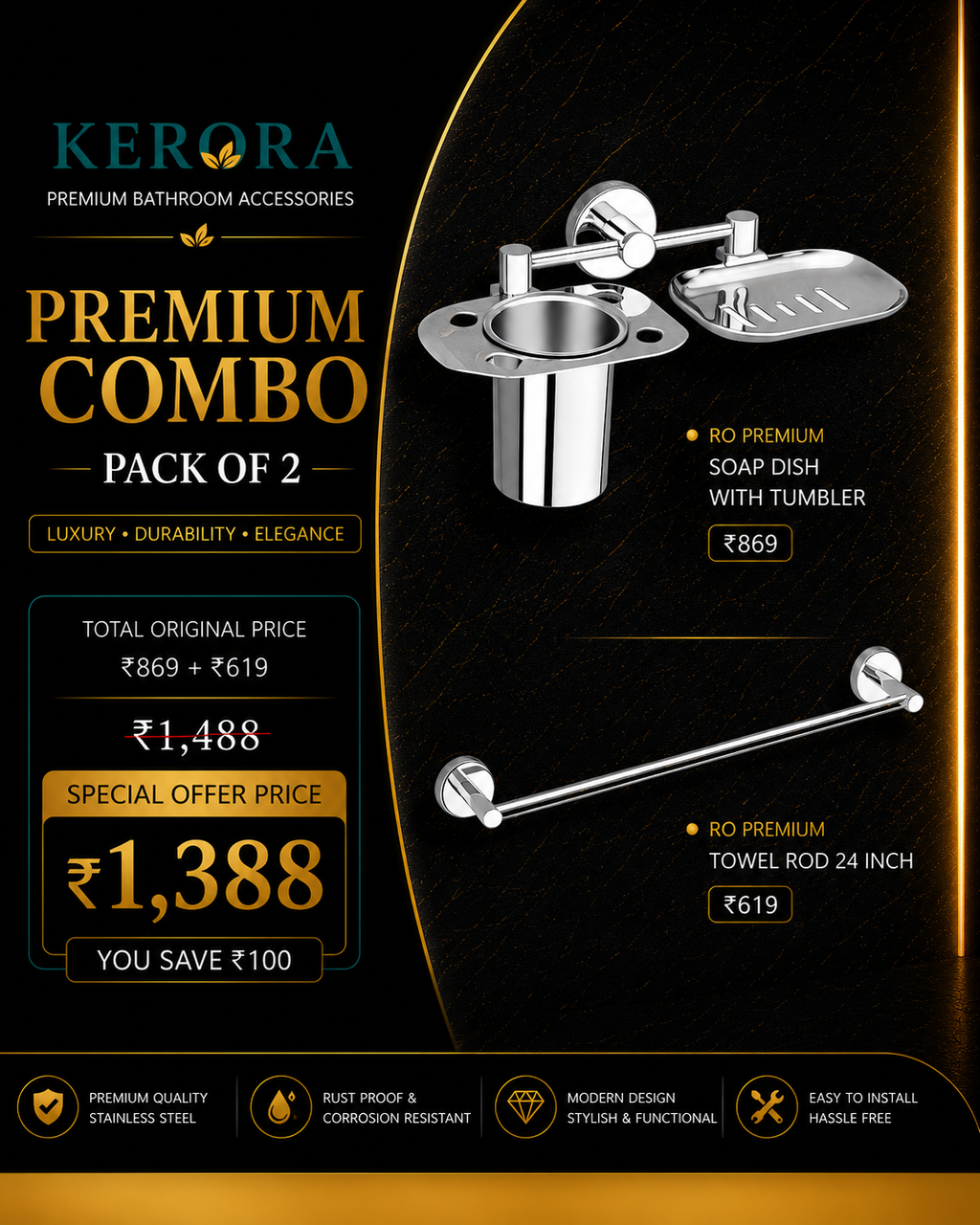 RO COMBO PACK 2
